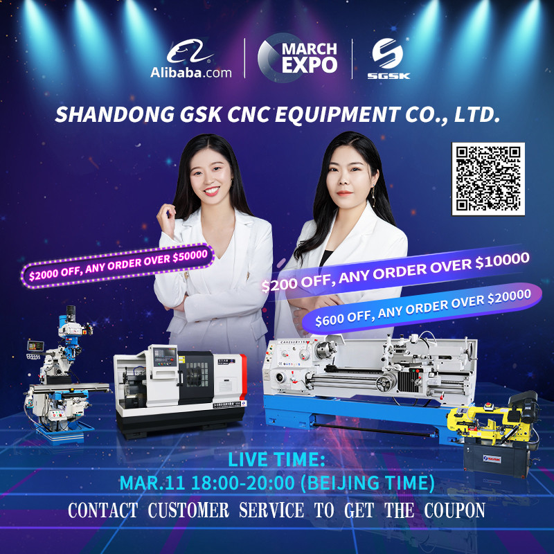 Live broadcast:Factory online show Shandong GSK CNC Equipment