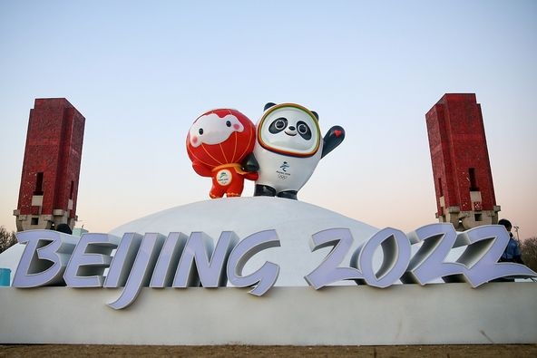 Bing Dwen Dwen, the mascot of the Beijing Winter Olympics