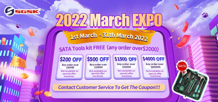 Super March Promotion