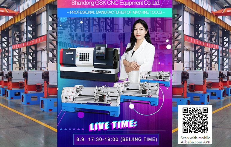 Live Broadcast Forenotice