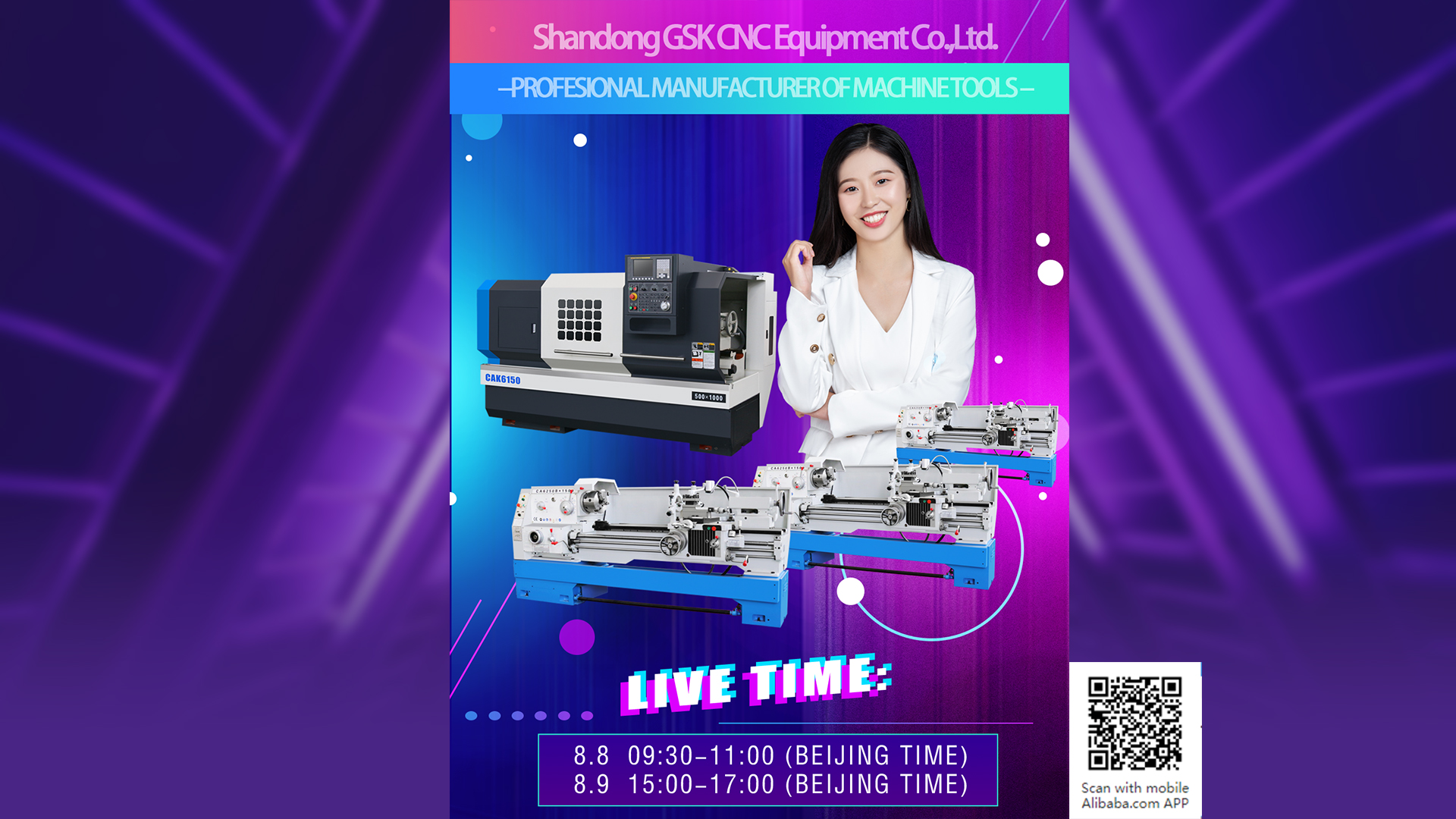 The Live Broadcast will Start!!!