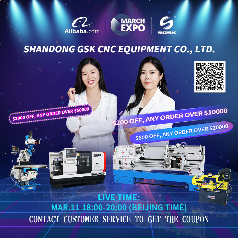 Live broadcast:Factory online show Shandong GSK  CNC Equipment