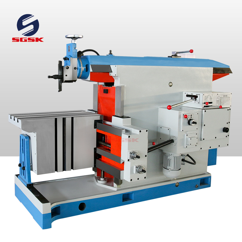 Product introduction of bullhead shaper machine