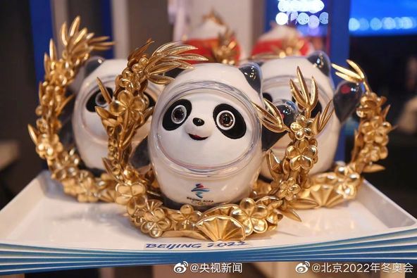 Bing Dwen Dwen, the mascot of the Beijing Winter Olympics